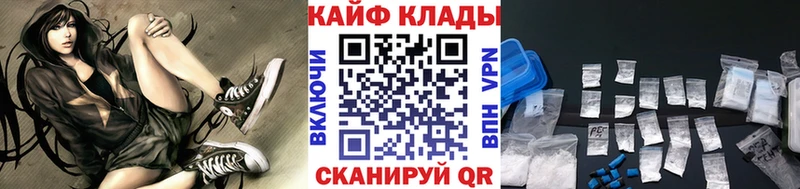 Цена Тихорецк АМФЕТАМИН  Меф  ГАШИШ  Cocaine  ОМГ ОМГ ТОР  APVP 