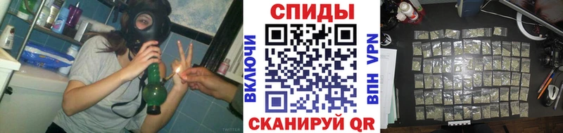 БУТИРАТ вода  как найти закладки  Тихорецк 