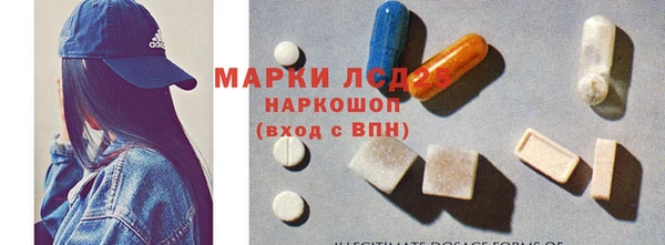 твердый Абдулино
