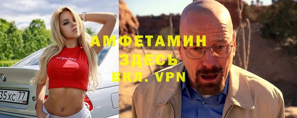 твердый Абдулино