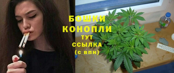 твердый Абдулино
