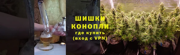 мескалин Ростов