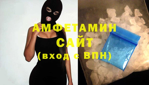 mix Абинск