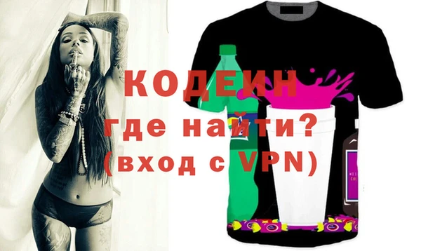 mix Абинск