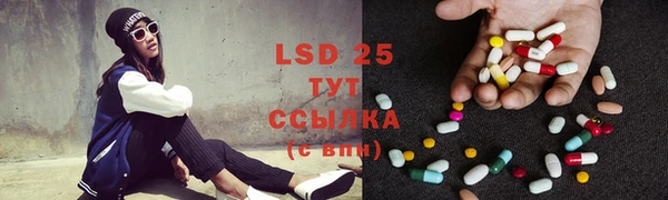a pvp Абаза
