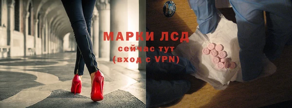 твердый Абдулино