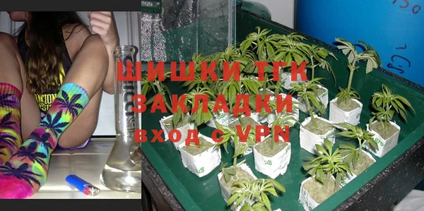 твердый Абдулино