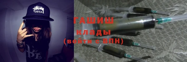 a pvp Абаза