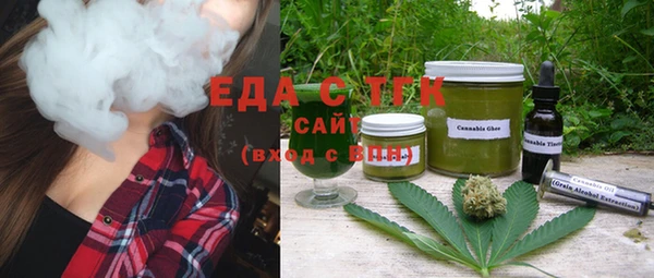 mix Абинск
