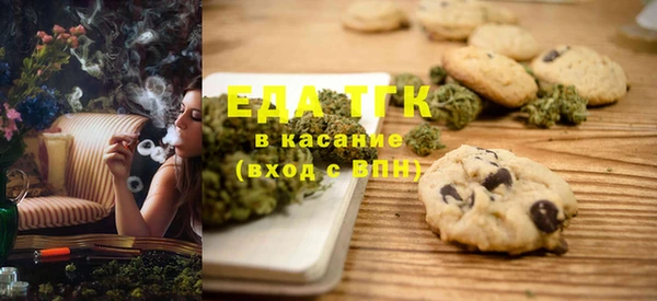мескалин Ростов