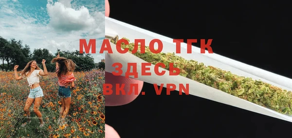 твердый Абдулино