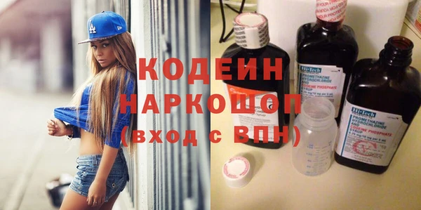 твердый Абдулино