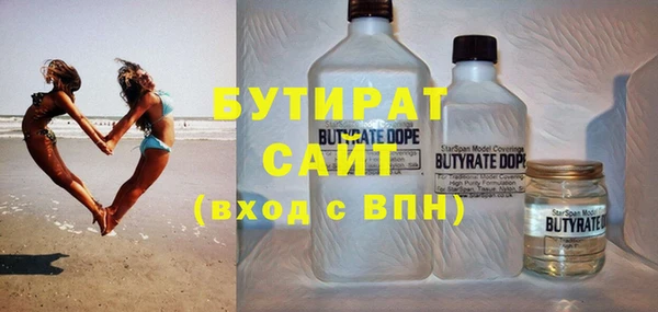 mix Абинск