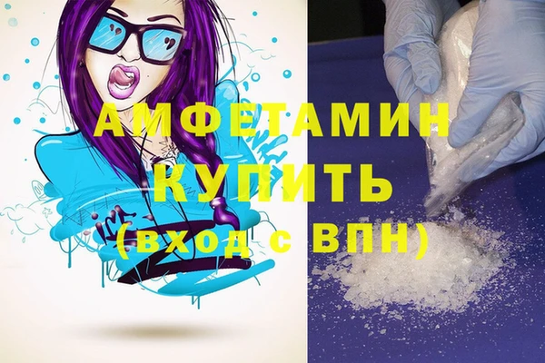 a pvp Абаза