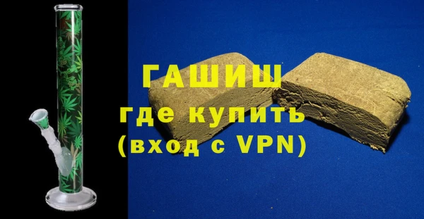твердый Абдулино