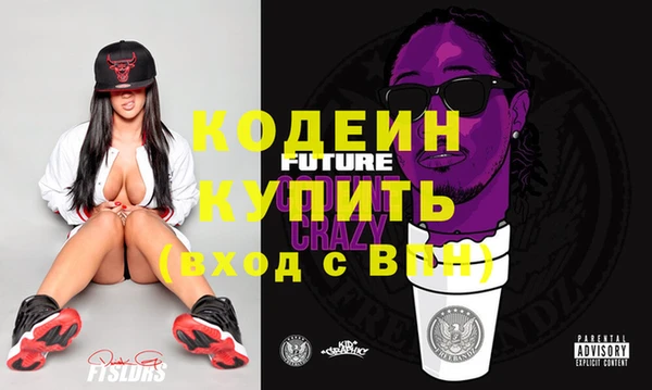 mix Абинск