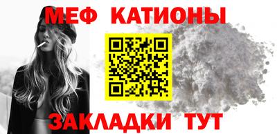 гидропоника Обь