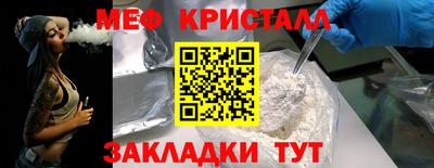 гидропоника Обь