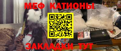 PSILOCYBIN Нягань