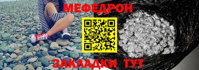 PSILOCYBIN Нягань