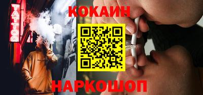 PSILOCYBIN Нягань