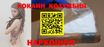 PSILOCYBIN Нягань