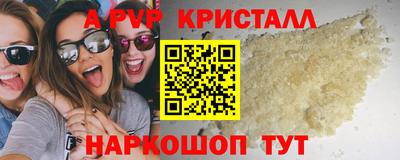 гидропоника Обь