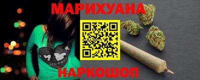 гидропоника Обь