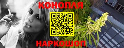 PSILOCYBIN Нягань