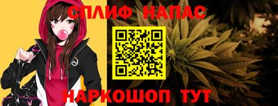 PSILOCYBIN Нягань