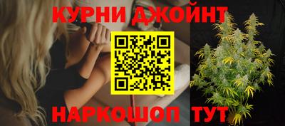 гидропоника Обь