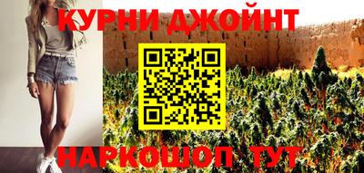 PSILOCYBIN Нягань