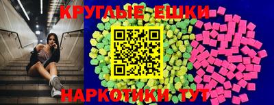 2c-b Обнинск
