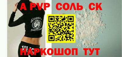 PSILOCYBIN Нягань