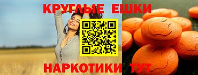 PSILOCYBIN Нягань