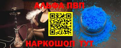 гидропоника Обь