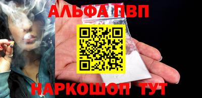 PSILOCYBIN Нягань