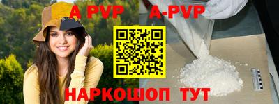 гидропоника Обь