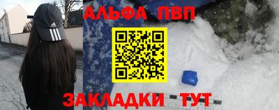 гидропоника Обь