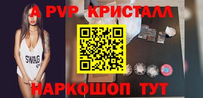 гидропоника Обь