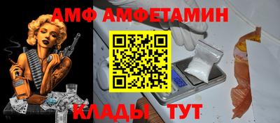 гидропоника Обь