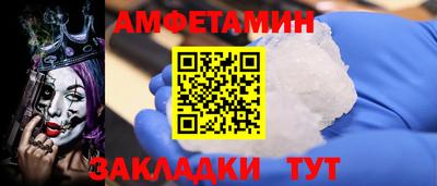 2c-b Обнинск