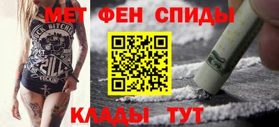 PSILOCYBIN Нягань