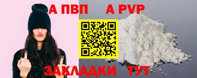 2c-b Обнинск