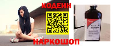 гидропоника Обь