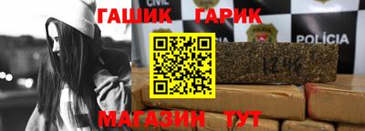2c-b Обнинск