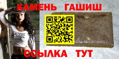 гидропоника Обь