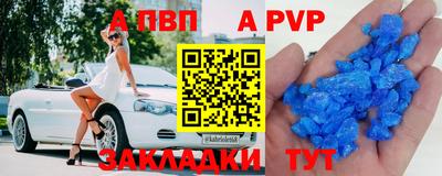 PSILOCYBIN Нягань