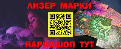 PSILOCYBIN Нягань