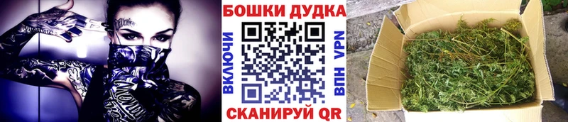 Шишки марихуана THC 21%  Тихорецк 